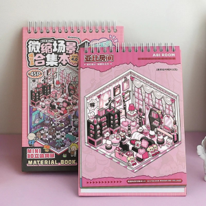 Gothic Sticker Booklet (20 in 1)