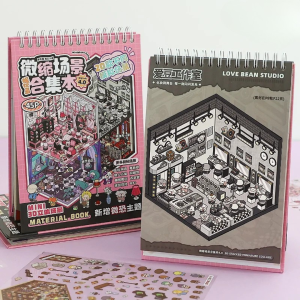Gothic Sticker Booklet (20 in 1)