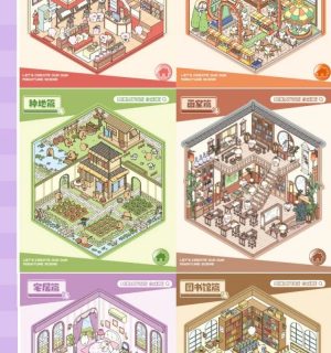 Mini Pocket Sticker Booklet (6 in 1)