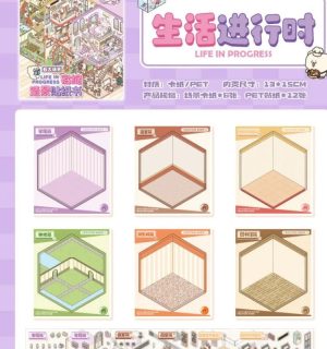 Mini Pocket Sticker Booklet (6 in 1)