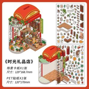 Timeless Travels Set (4 pcs)