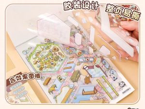 Brown Capybara Booklet (20 in 1)
