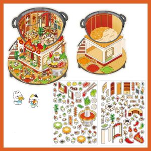 Hot Pot Shop (1 pc)