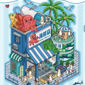 Radiant Resort Set (4 pcs)