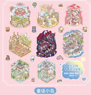 Fairytale Holo Large Sticker Booklet (8 in 1)
