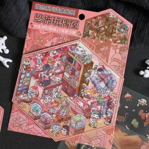 Terror Tales Set (4 pc)