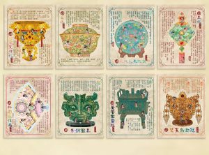 Chinese Antique Mosaic Sticker Booklet (8 in 1)