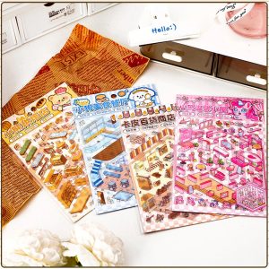 Charming Cuties Set (4 pcs)