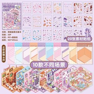 Holo Scene Mini Booklet (10 in 1)