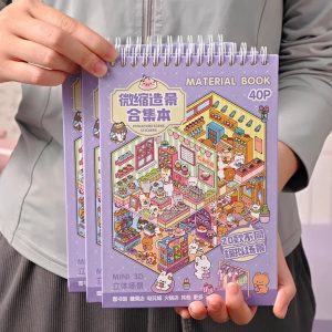 Purple Sticker Booklet (20 in 1)