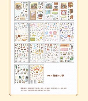 Brown Capybara Booklet (20 in 1)