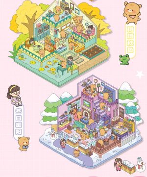 Serene Seasons Set (4 pcs)