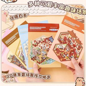 Brown Capybara Booklet (20 in 1)
