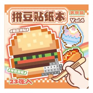 Pixel Pals Sticker Mini Booklet (10 in 1)