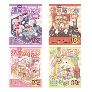 Mini Cuties Sticker Booklet (8 in 1)