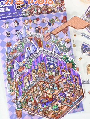 Haunted Hotel (1 pc)