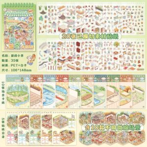Dynasty Sticker Mini Booklet (10 in 1)