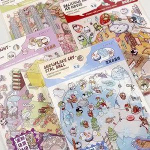 Precious Presents Set (4 pcs)