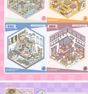 Mini Pocket Sticker Booklet (6 in 1)
