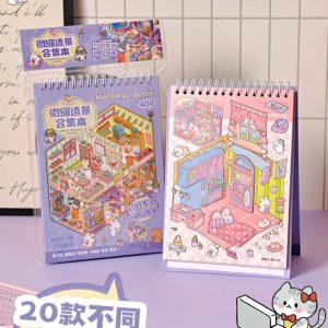 Purple Sticker Booklet (20 in 1)