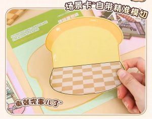 Brown Capybara Booklet (20 in 1)