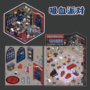 Terror Tales Set (4 pc)