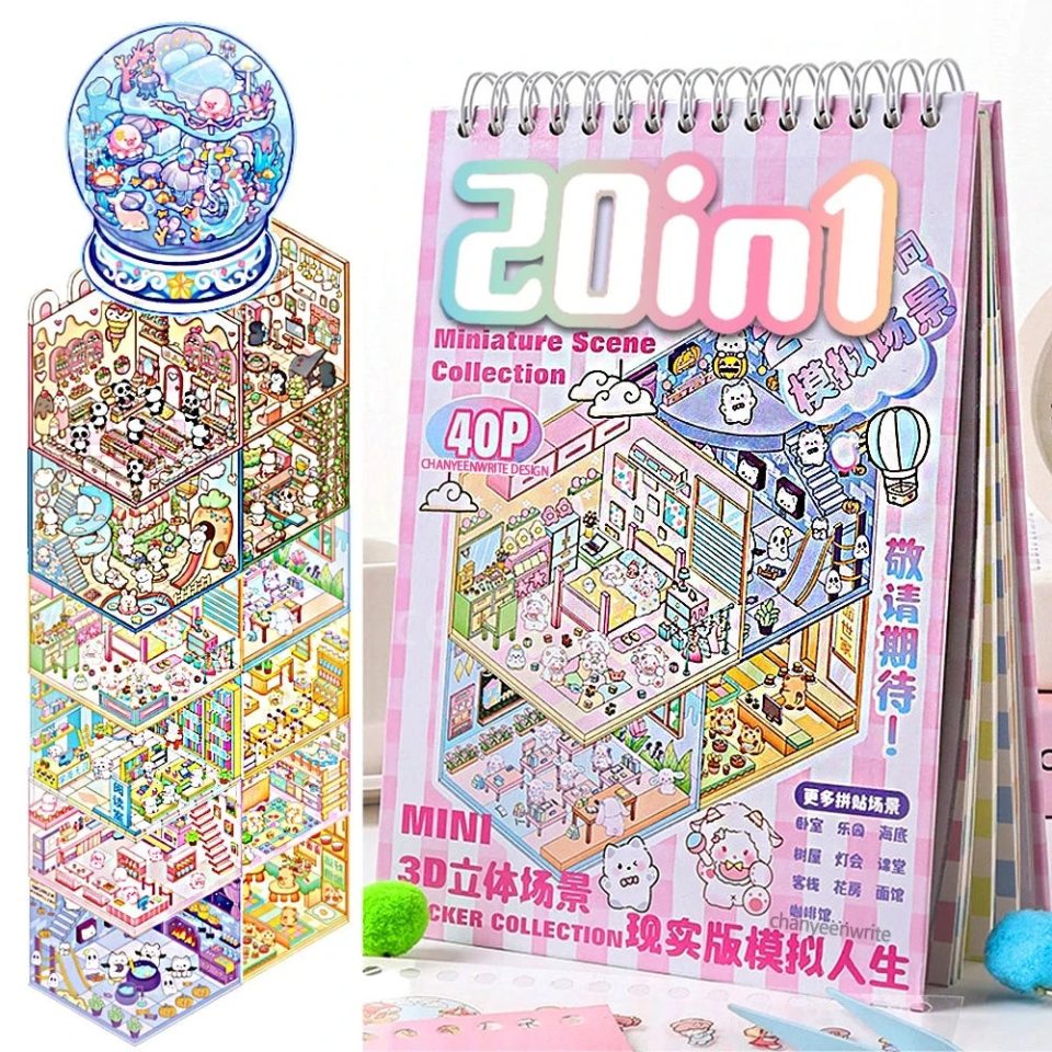 Rainbow Sticker Booklet (20 in 1)