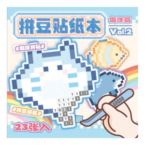 Pixel Pals Sticker Mini Booklet (10 in 1)