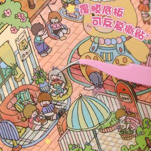 Plush Paradise Set (2 pcs)