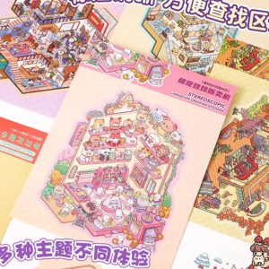 Pink Holo Large Sticker Booklet (6 in 1)
