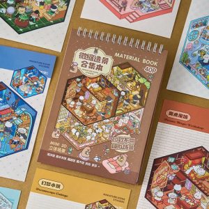 Brown Sticker Booklet (20 in 1)