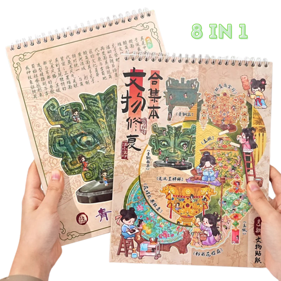Chinese Antique Mosaic Sticker Booklet (8 in 1)