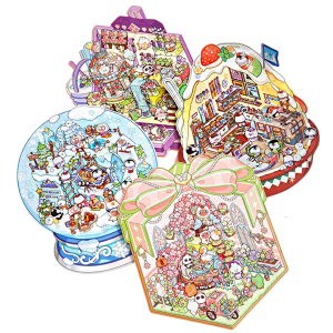 Precious Presents Set (4 pcs)