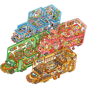 Bustling Bus Set (4 pcs)