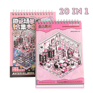 Gothic Sticker Booklet (20 in 1)