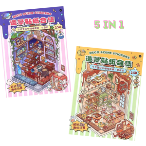 Stripe Shop Sticker Booklet (5 in 1)