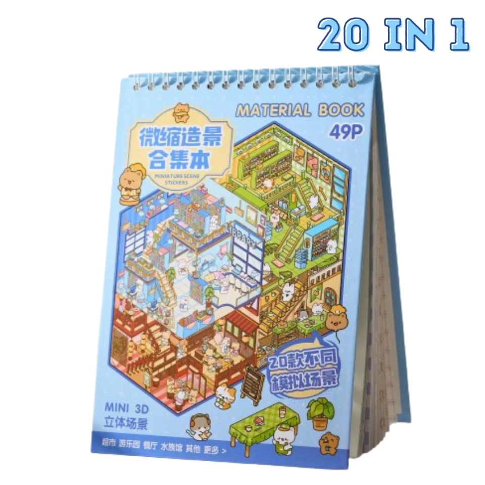 Blue Sticker Booklet (20 in 1)