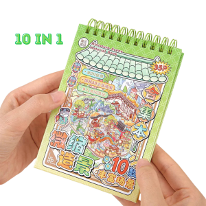 Dynasty Sticker Mini Booklet (10 in 1)