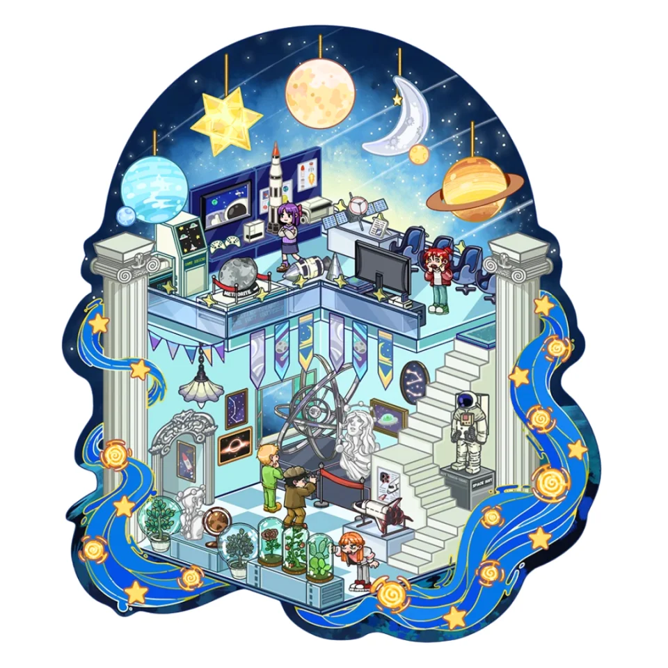 Astronomy Museum (1 pc)