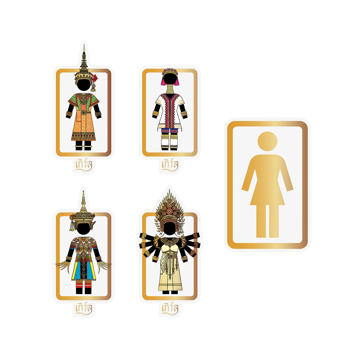 girl-skateboards-sticker-211125-15.jpg