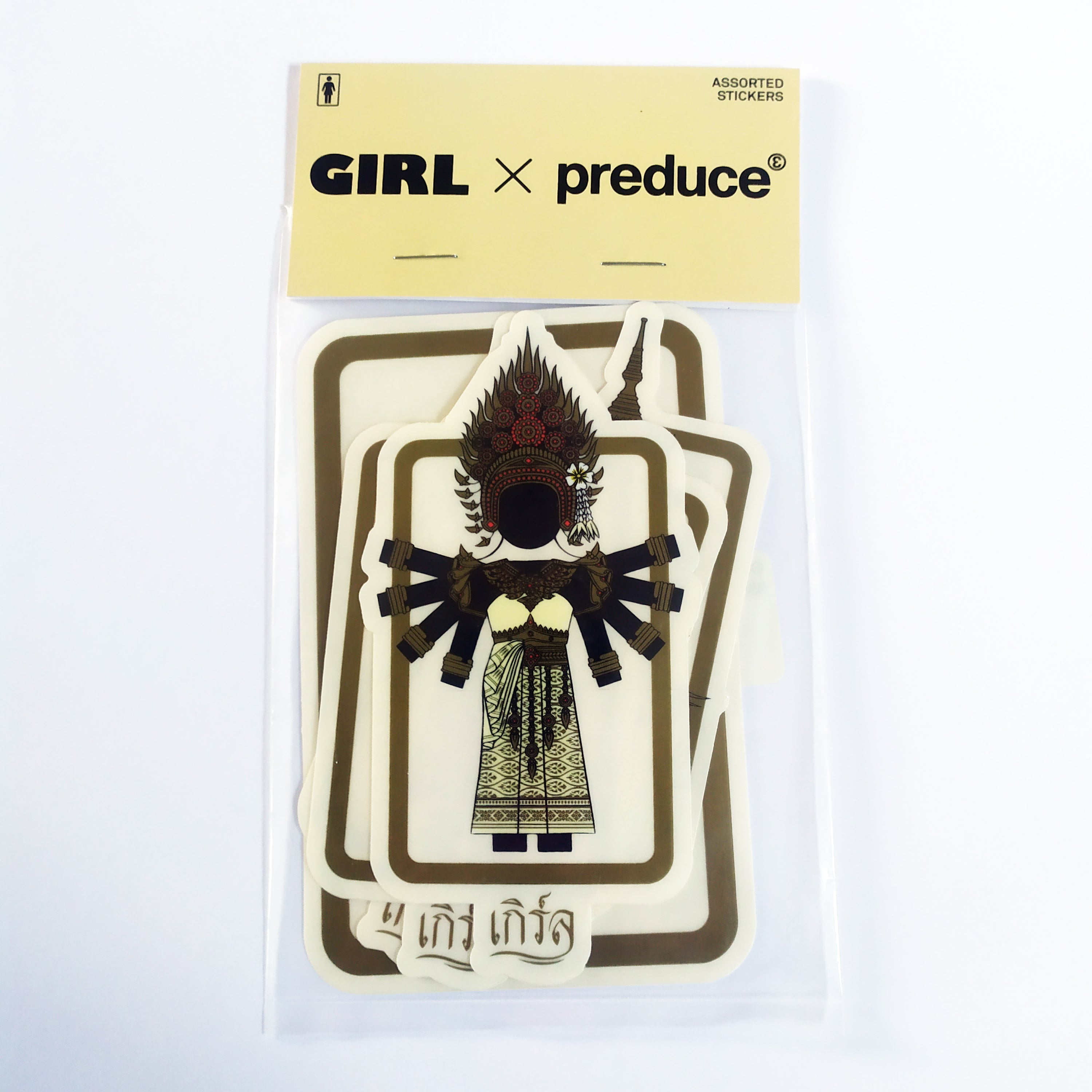 girl-skateboards-sticker-211125-8.jpg