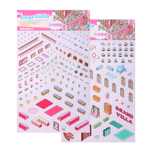 Mega Markets Set (4 pcs)