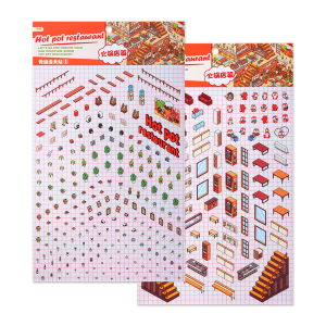 Mega Markets Set (4 pcs)