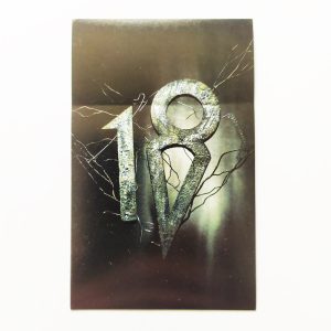 18 Visions – Eighteen Visions Music Sticker