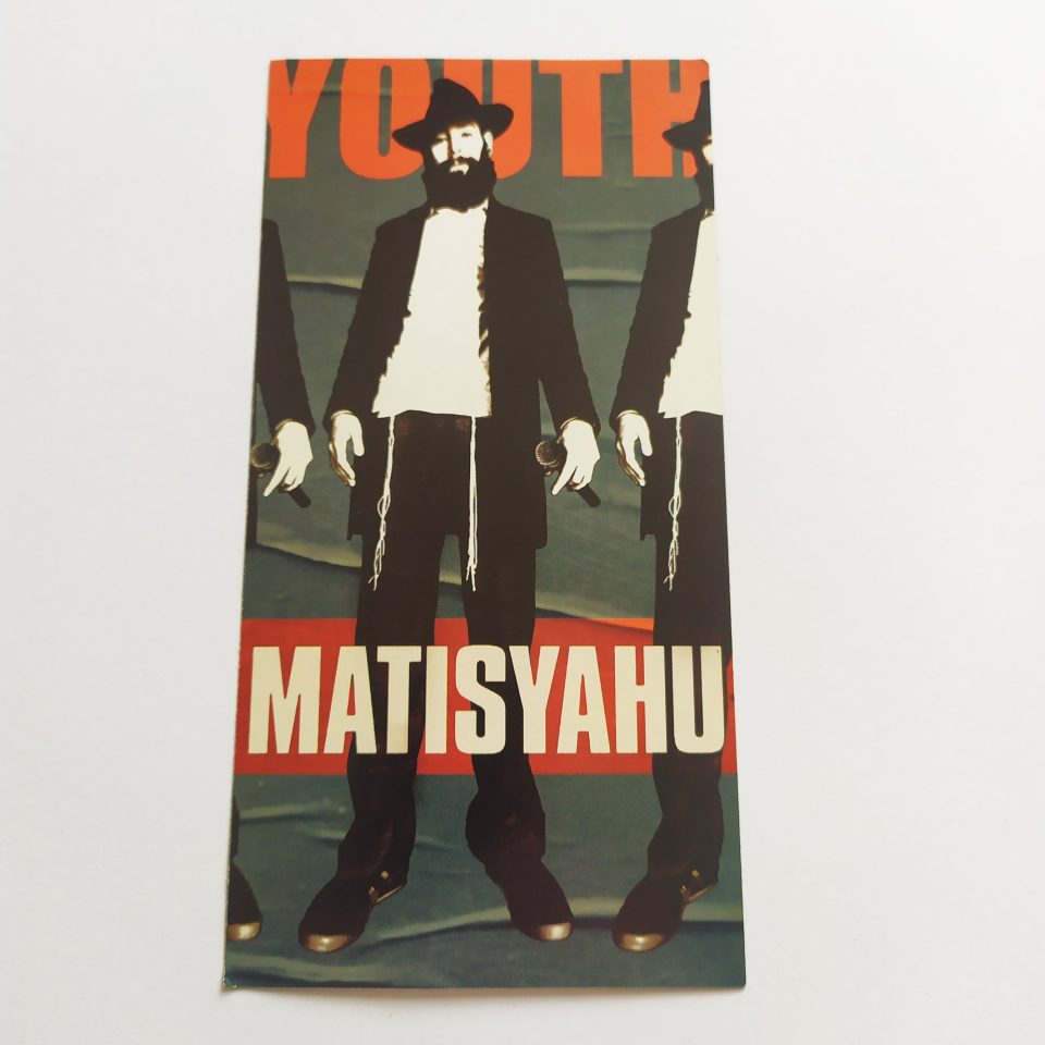 Matisyahu - Youth Music Sticker
