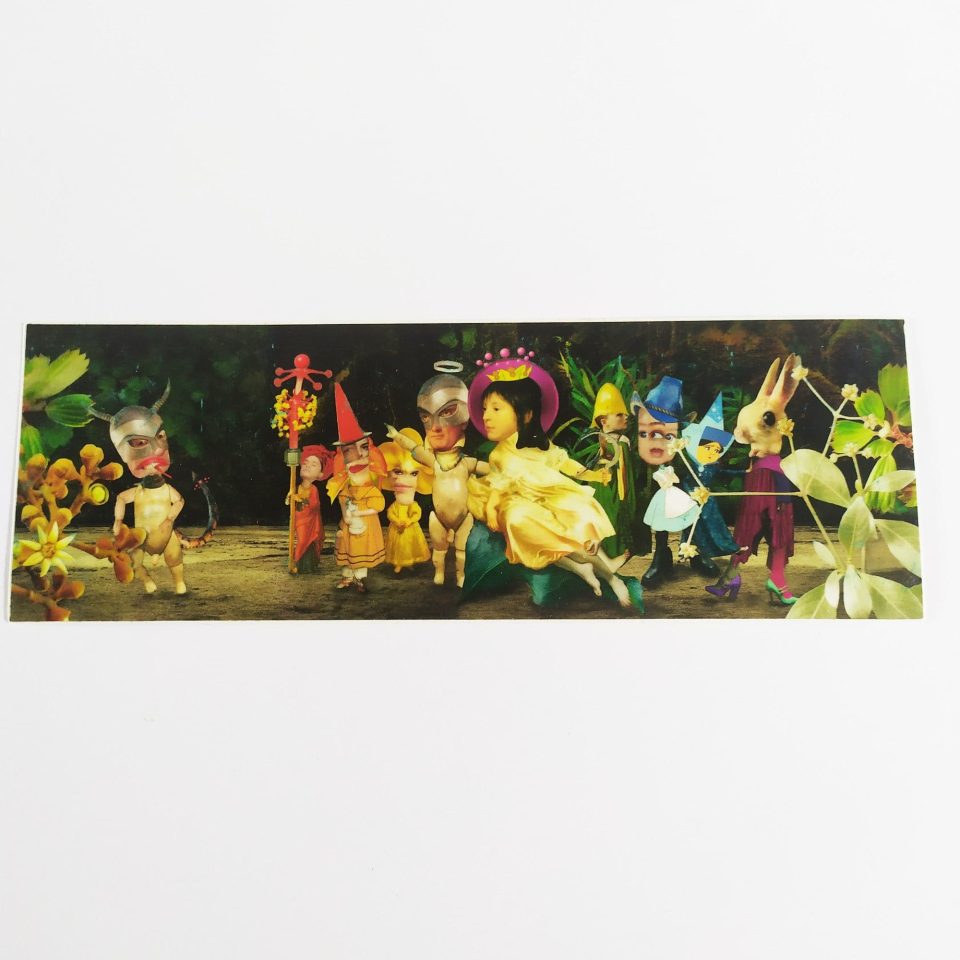 StrangeLove stickerdoll Sticker