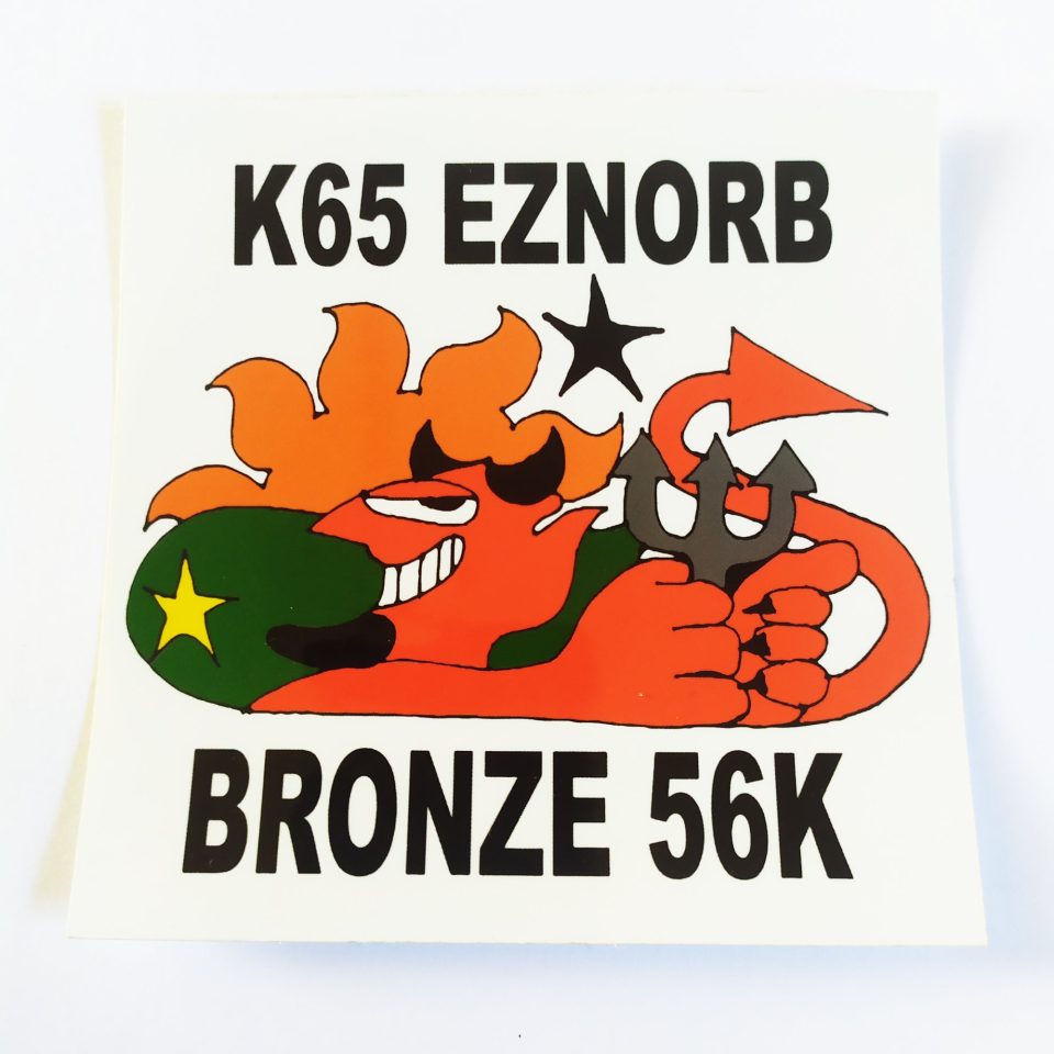Bronze 56K stickerdoll Sticker