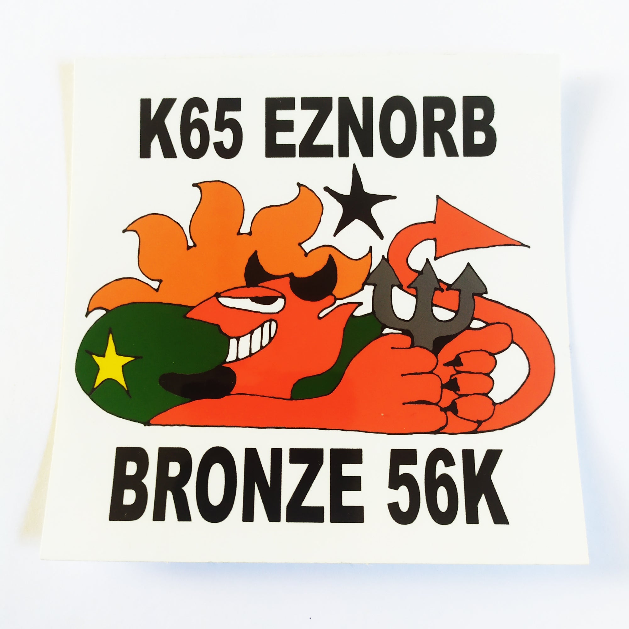 skateboard-sticker-61025-8.jpg