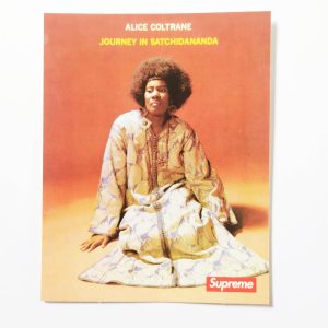 Skate Sticker – Alice Coltrane