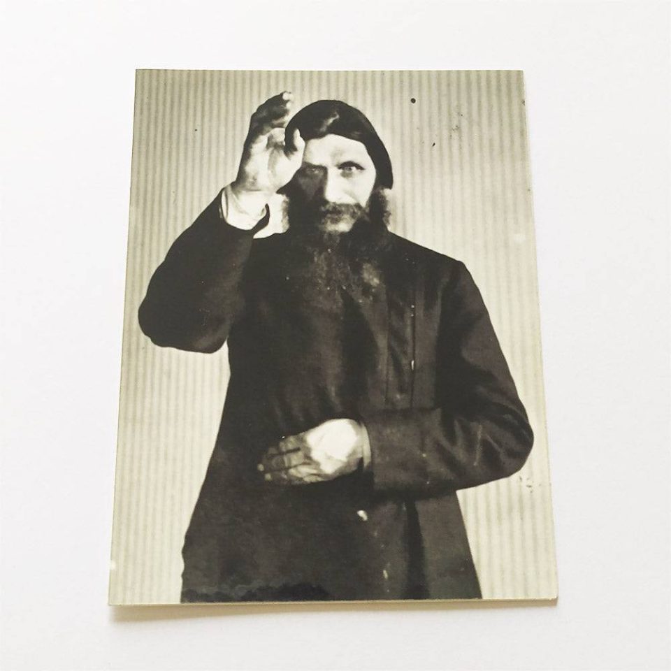 Theories of Atlantis stickerdoll Sticker Rasputin